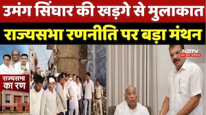 Madhya Pradesh में Congress की रणनीति पर Delhi तक मंथन जारी