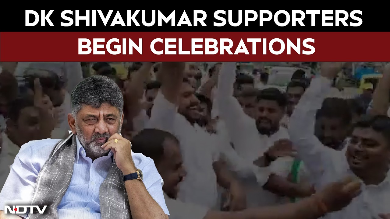 DK Shivakumar Supporters Celebrate Even As Congress Keeps Silence