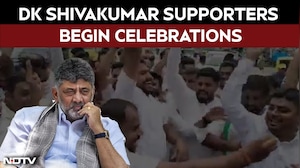 DK Shivakumar Supporters Celebrate Even As Congress Keeps Silence