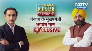 CM Bhagwant Mann ने Punjab Elections से पहले बताई AAP Government की कामयाबी | Rahul Kanwal |Top News