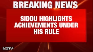 'We Walked The Talk': Siddaramaiah Highlights His Government's Achievements Amid Exit Talks