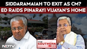Karnataka CM Exit Buzz, Tamil Nadu Turmoil & ED Heat In Kerala | The Southern View
