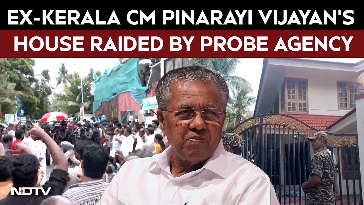 ED Raid Vijayan | Ex-Kerala Chief Minister Pinarayi Vijayan's House Raided By Probe Agency