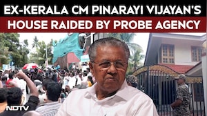 ED Raid Vijayan | Ex-Kerala Chief Minister Pinarayi Vijayan's House Raided By Probe Agency