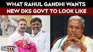Inside Track: What Rahul Gandhi Wants New DK Shivakumar Government To Look Like
