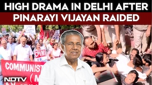 Kerala ED Raids | CPM Protests Outside ED Headquarters After Raid on Pinarayi Vijayan