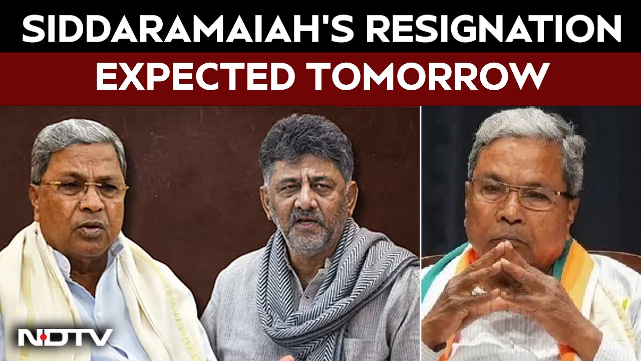 Karnataka News | Karnataka Change of Guard Likely Tomorrow as Siddaramaiah Set To Resign