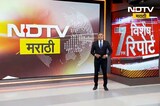 CM Devendra Fadnavis भाजपचे राष्ट्रीय अध्यक्ष Nitin Nabin यांची आज रात्री भेट घेणार