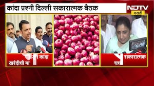 CM Devendra Fadnavis | अमित शाहांबरोबर कांदा, साखर प्रश्नासंदर्भात बैठकीत सकारात्मक चर्चा
