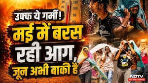 Weather Update: Nautapa से पहले बढ़ी गर्मी, लू का खतरा। Top News | Chhatarpur | Rewa | Durg