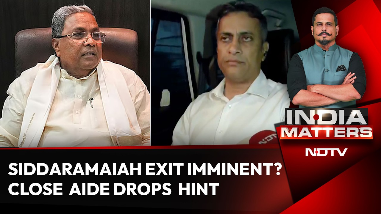 Karnataka News: Siddaramaiah Exit Imminent? Close Aide Drops Biggest Hint Yet On Karnataka CM Change