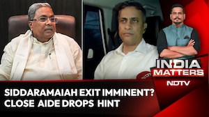 Karnataka News: Siddaramaiah Exit Imminent? Close Aide Drops Biggest Hint Yet On Karnataka CM Change