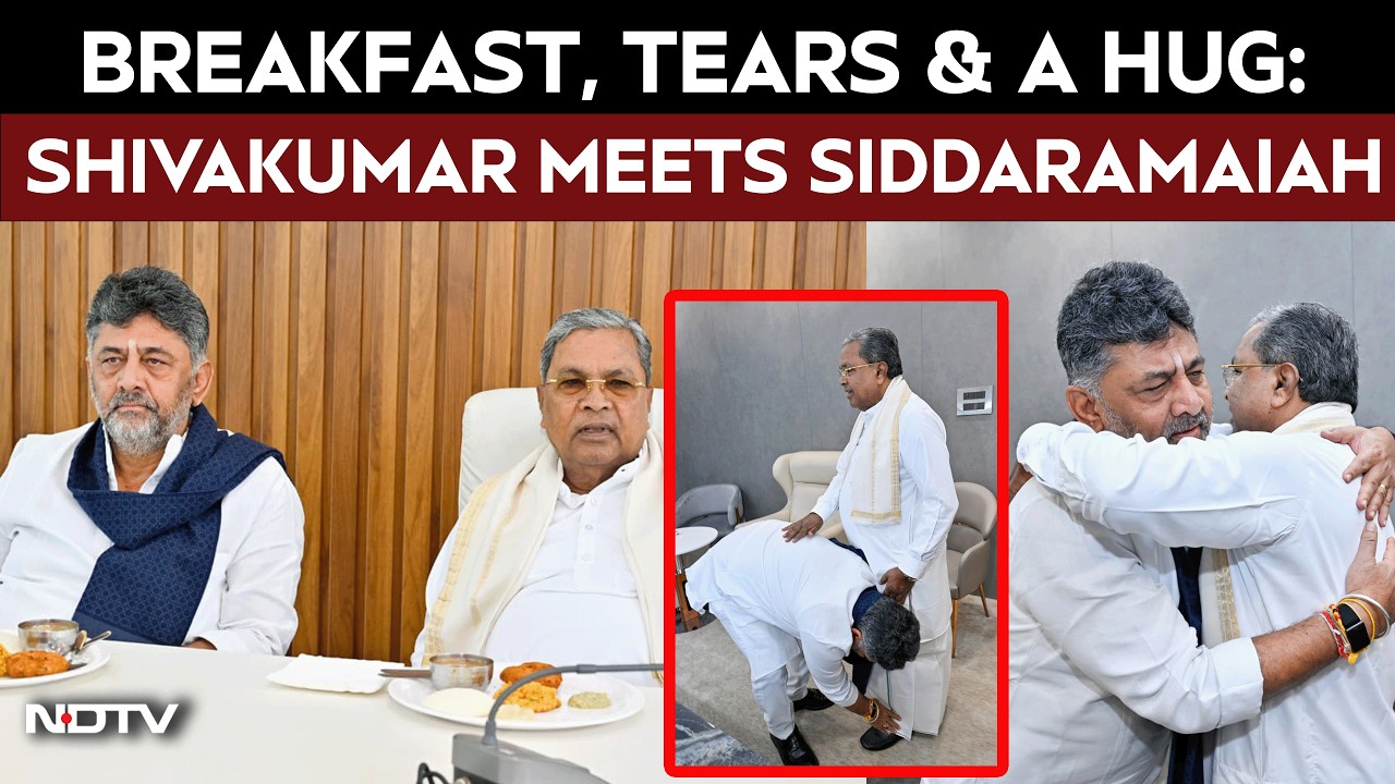 Karnataka CM Resign | Shivakumar Meets Siddaramaiah, Hugs Him & Takes His Blessings