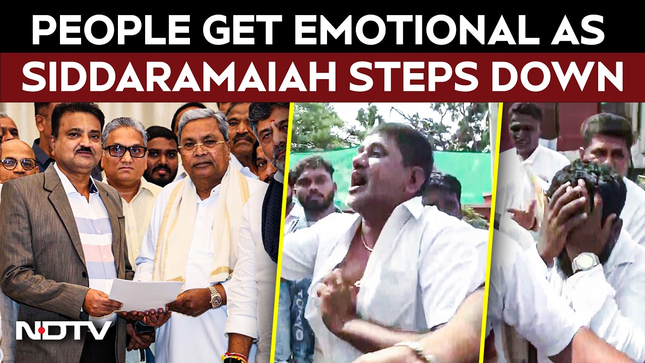 Siddaramaiah News | People Turn Emotional As Siddaramaiah Announces Resignation As Chief Minister