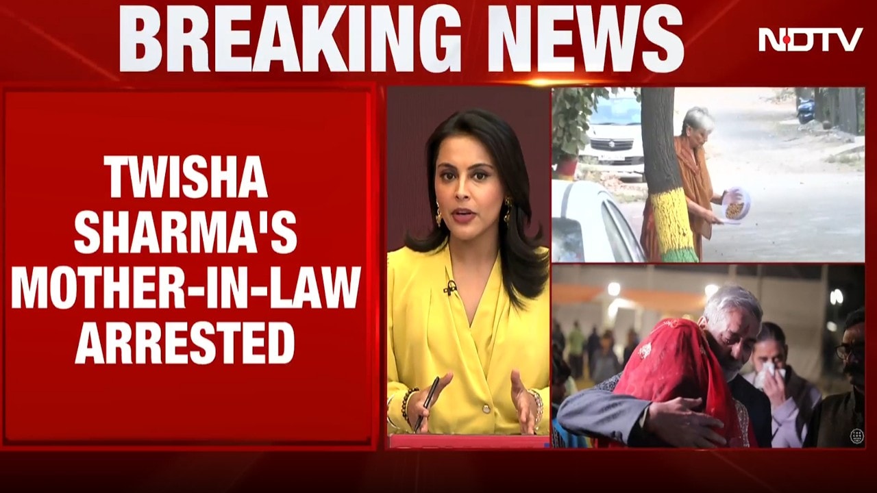 Twisha Sharma Death Case: Mother-in-Law Ex-Judge Giribala Singh Arrested by CBI