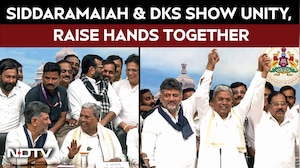Siddaramaiah News | Siddaramaiah & DK Shivakumar Raise Hands Together In Unity Show