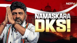 Karnataka Game of Thrones: DK Shivakumar Set To Replace Siddaramaiah As CM