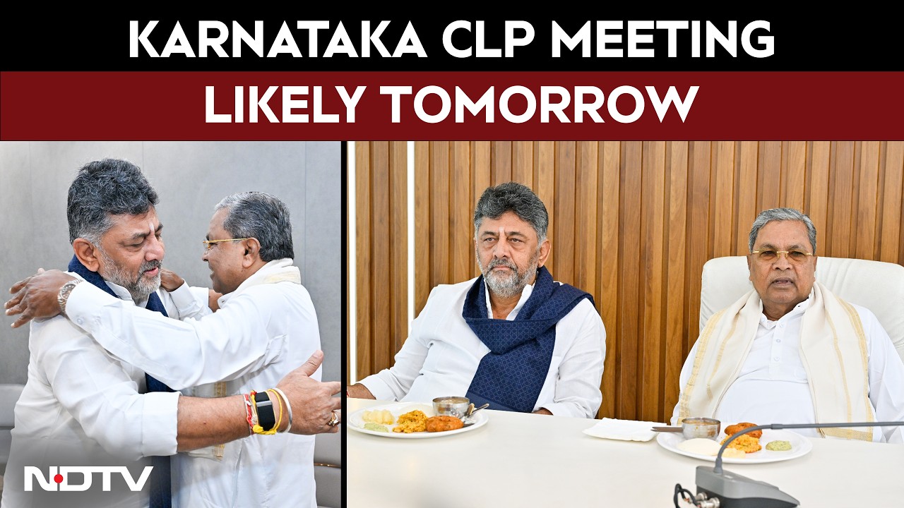 Karnataka Transition Enters Final Phase As Congress Calls CLP Meeting Tomorrow
