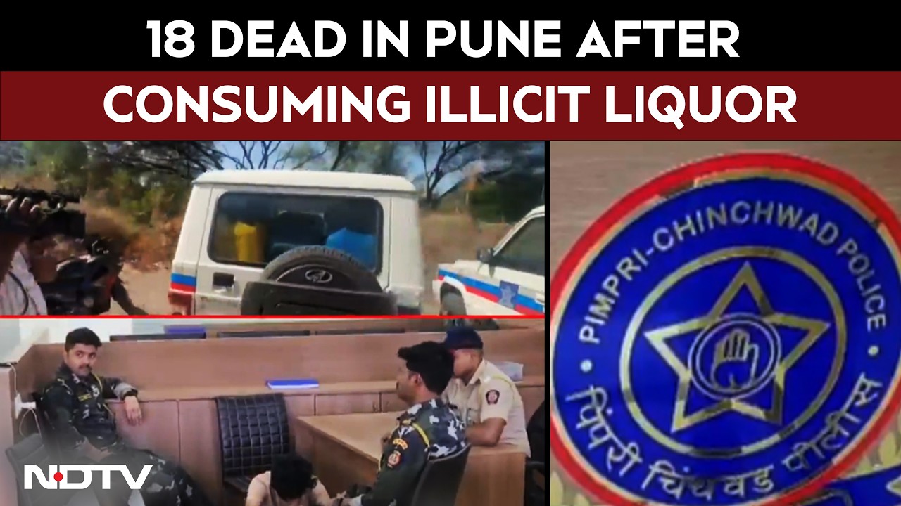 Maharashtra News | Pune Toxic Liquor Tragedy: Methanol-Laced Liquor Kills 18, Police Hunt Key Accused