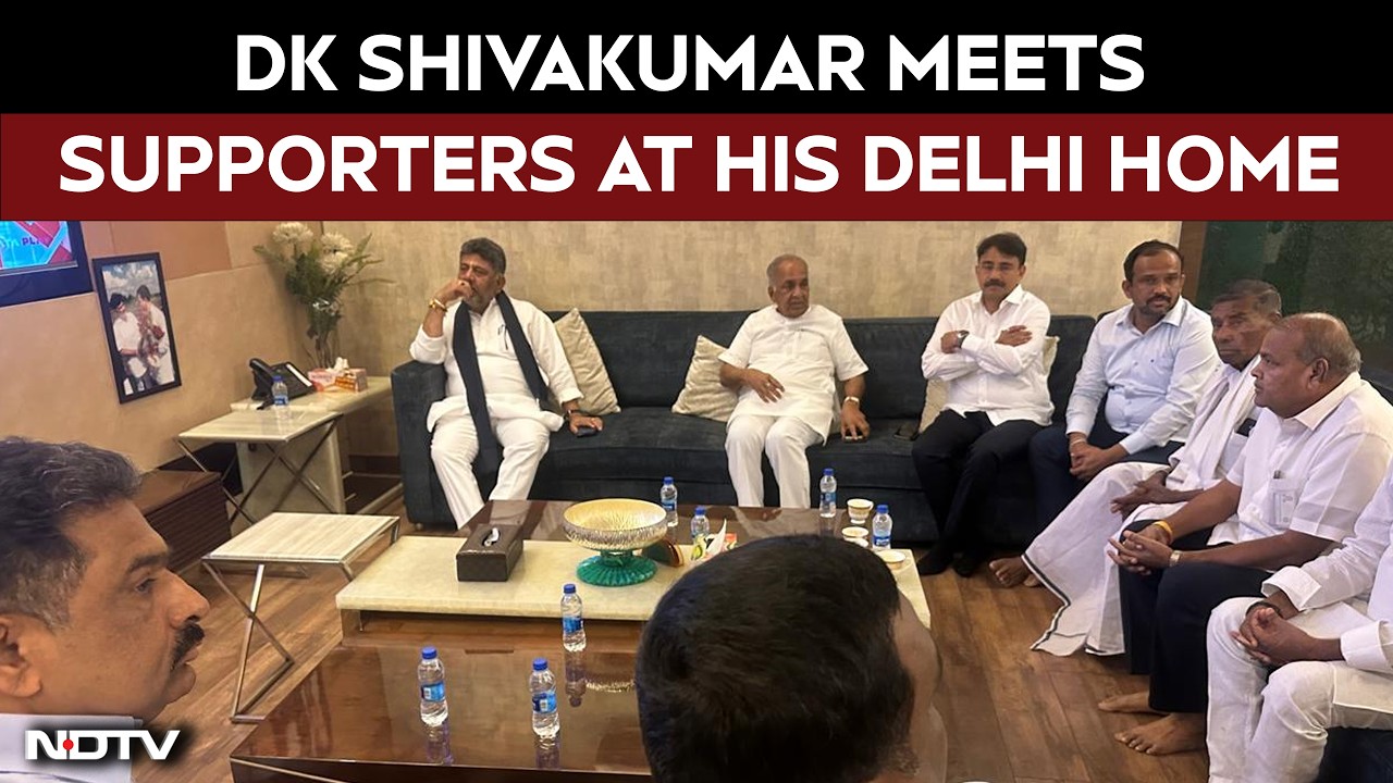 Karnataka News | DK Shivakumar Holds Meeting With His Supporters At His Delhi Residence