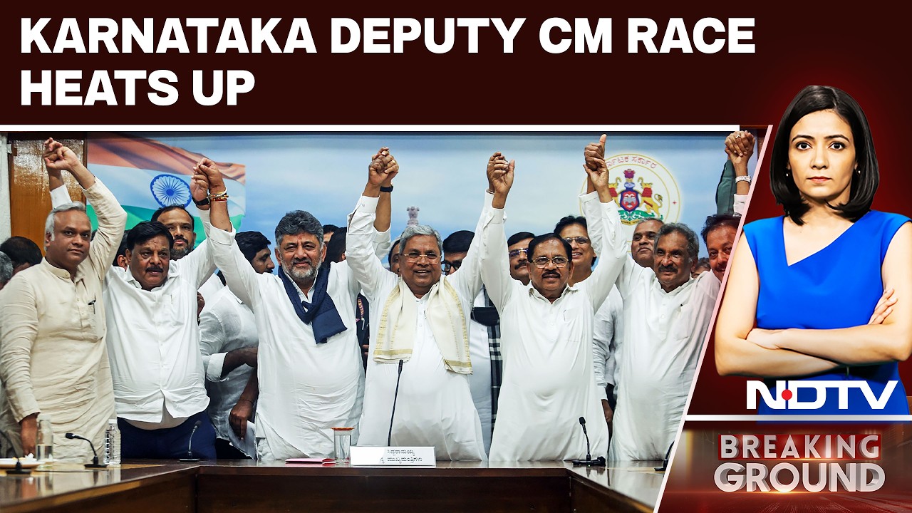Karnataka News | Karnataka Deputy CM Race Heats Up: Congress Weighs Social Balance For New Govt