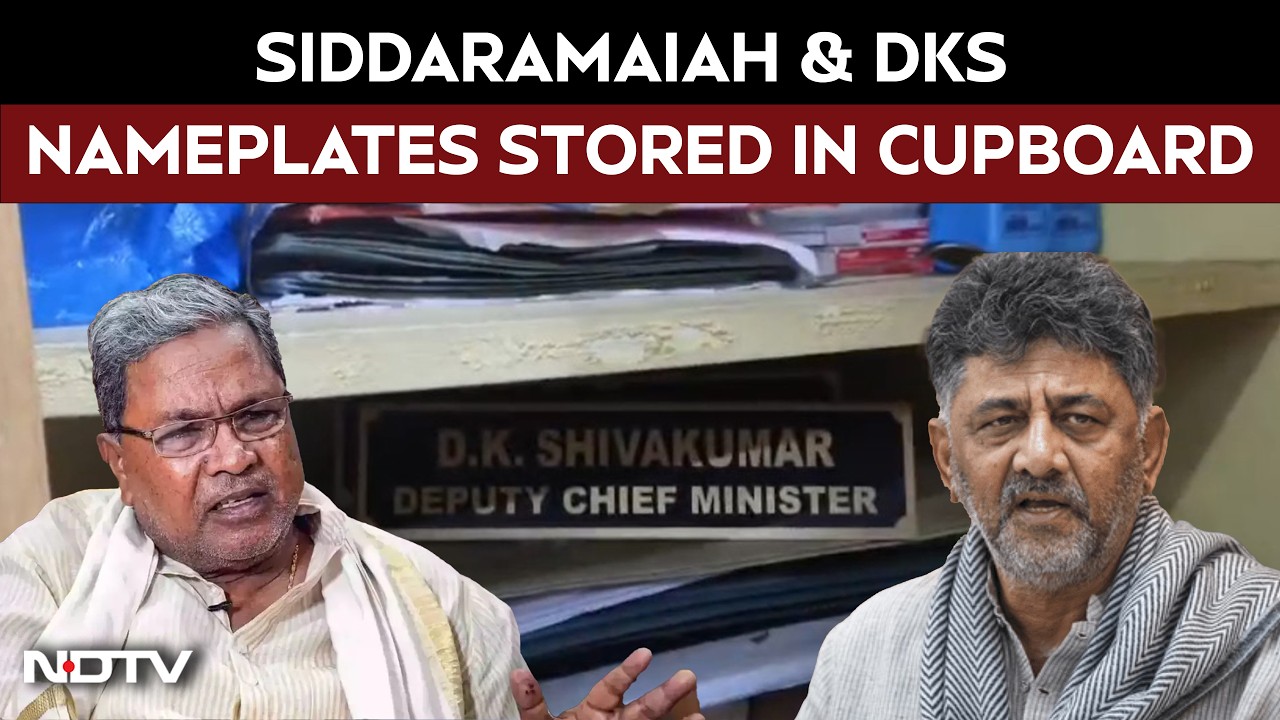 Karnataka News | Karnataka Secretariat Stores Siddaramaiah & DKS Nameplates Amid Transition