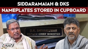 Karnataka News | Karnataka Secretariat Stores Siddaramaiah & DKS Nameplates Amid Transition