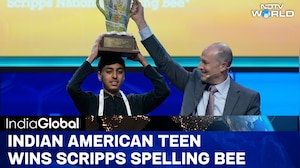 14-Year-Old Shrey Parikh Stuns At Spelling Bee