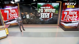 Special Report| एकच प्याला अन् घात झाला; 20 जणांचा मृत्यू;पिंपरी चिंचवडसह पुण्यात दारुकांड कसं घडलं?