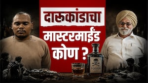 Country Liquor Death| दारूकांडामागचं जाळं किती मोठं? निष्पापांचा बळी घेणाऱ्यांवर काय कारवाई होणार?