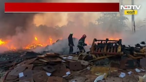 Bhiwandi Fire| टेमघरमध्ये भंगार साठवलेल्या गोदामाला भीषण आग; घटनास्थळावरुन NDTV ने घेतलेला आढावा