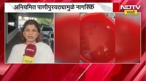 Navi Mumbai| Belapur मध्ये पाण्याचा प्रश्न कायम, नगरसेविका Poonam Patil यांची आयुक्तांकडे तक्रार