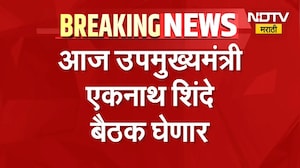 MLC Election विधानपरिषदेच्या पार्श्वभूमीवर Eknath Shinde पुन्हा लागले कामाला, कुणाला मिळणार तिकीट?