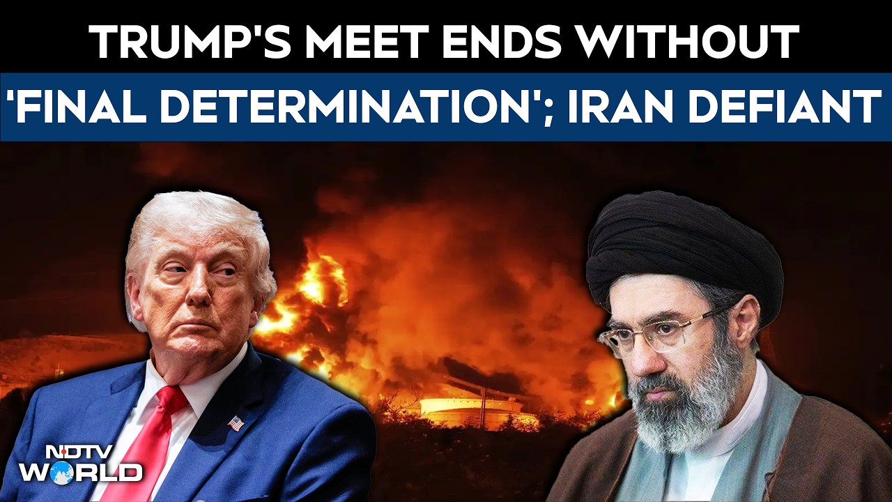 US Iran War | Trump's Iran Meet Ends Without 'Final Determination' | Iran Remains Defiant On Hormuz