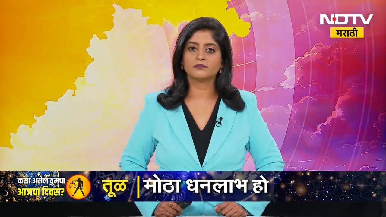 three-day menstrual leave शाळकरी मुलींना मासिक पाळीत तीन दिवसांची सुट्टी मिळणार, सरकारने केली घोषणा