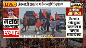 Samruddhi Highway | मराठा आंदोलकांनी भगवे झेंडे घेत समृद्धी महामार्ग रोखला