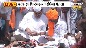 Manoj Jarange यांच्या भेटीला राधाकृष्ण विखे पाटील आंदोलनस्थळी, सरकारने कोणती आश्वासने दिली? पाहा