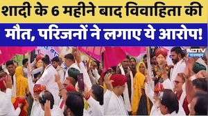 Sawai Madhopur में Gurjar Samaj ने किया मूर्तियों का उद्घाटन | Top News | Vijay Bainsla