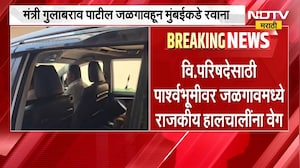 Nalasopara | रिसॉर्ट चालकाच्या निष्काळजीपणामुळे 13 महिन्यांच्या बालकाचा पाण्यात बुडून मृत्यू
