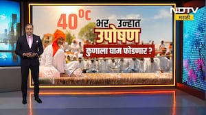 Special Report | रणरणत्या उन्हात Manoj Jarange यांचं आमरण उपोषण, जरांगे आता कोणाला घाम फोडणार?
