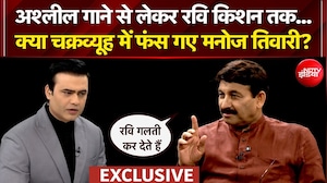 Manoj Tiwari Interview: अश्लील गानों से लेकर शाहरुख खान तक! मनोज तिवारी से तीखे सवाल | Syed Suhail