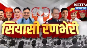 Heavy Rainfall | Churu | Viral Video | Sand Storm | IMD | CM Bhajanlal Sharma | Beniwal | Politics