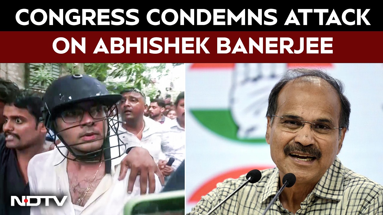 Abhishek Banerjee News | Congress' Adhir Ranjan Condemns Attack On Abhishek Banerjee