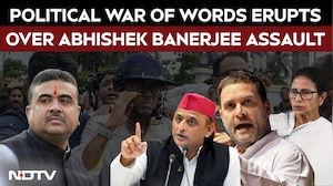 Abhishek Banerjee Attack Row | INDIA Bloc Condemns, BJP Calls It Public Anger In West Bengal