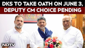 Karnataka Gets New Leadership: DK Shivakumar To Be Sworn In As Chief Minister