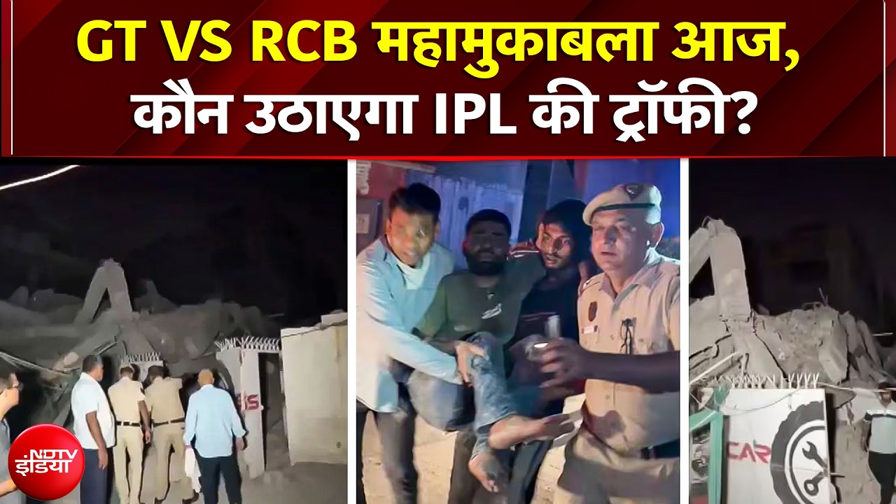 साकेत मेट्रो के पास बड़ा हादसा: देखते ही देखते ढह गई 5 मंजिला इमारत
