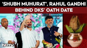 'Shubh Muhurat', Rahul Gandhi's Availability: Why DK Shivakumar Picked June 3 For Oath