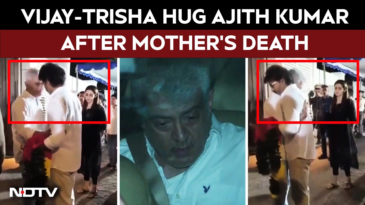 Vijay-Trisha Hug Ajith Kumar After Mother Mohini Mani's Death. Watch