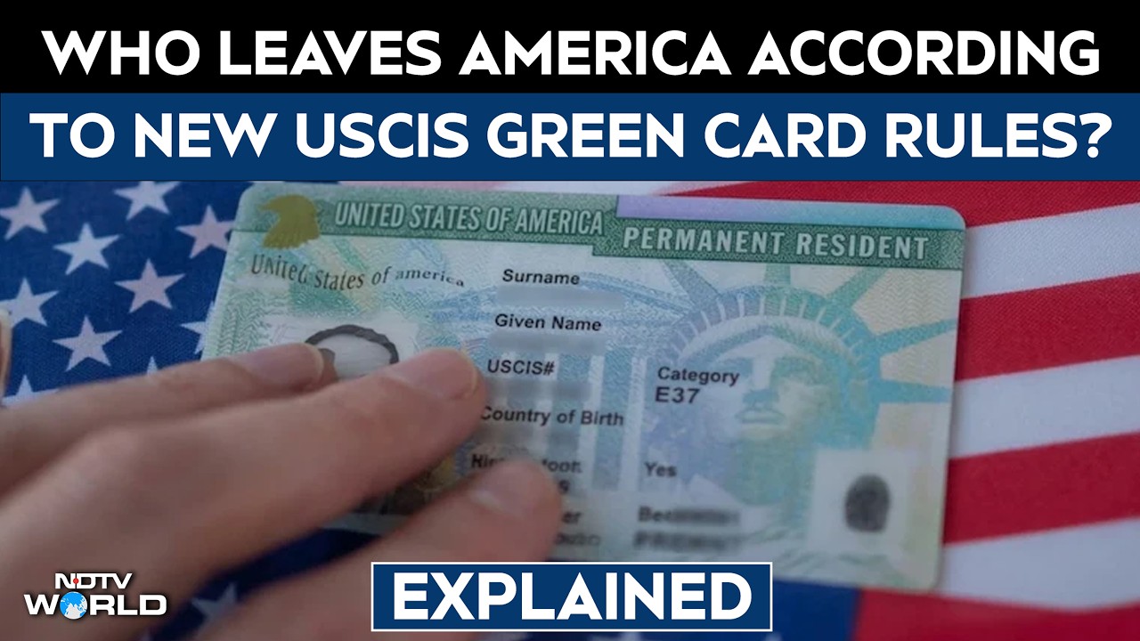 Explained: New USCIS Rule On Who May Have To Leave US For Green Card