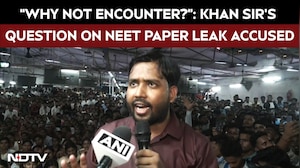 Khan Sir NEET Interview | Khan Sir&rsquo;s Big Question On NEET Paper Leak Accused